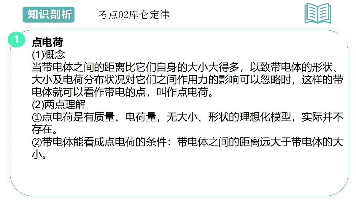17560711第7页
