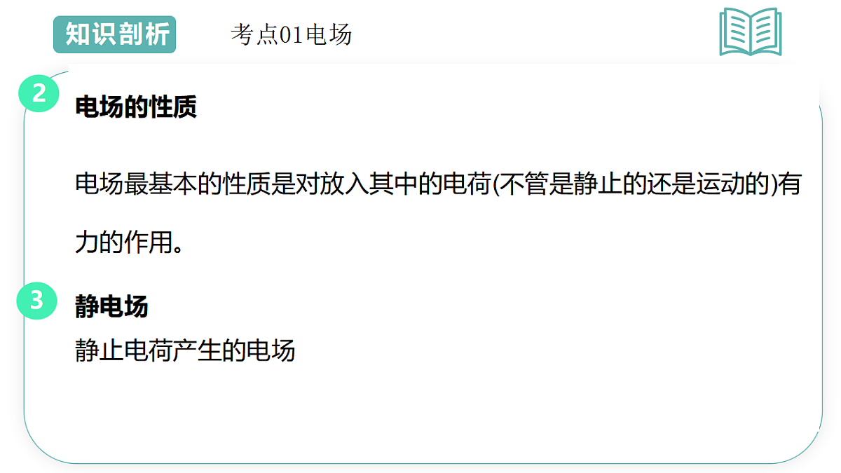 17560712第4页
