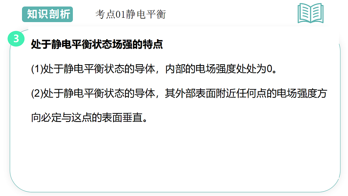 17560713第5页