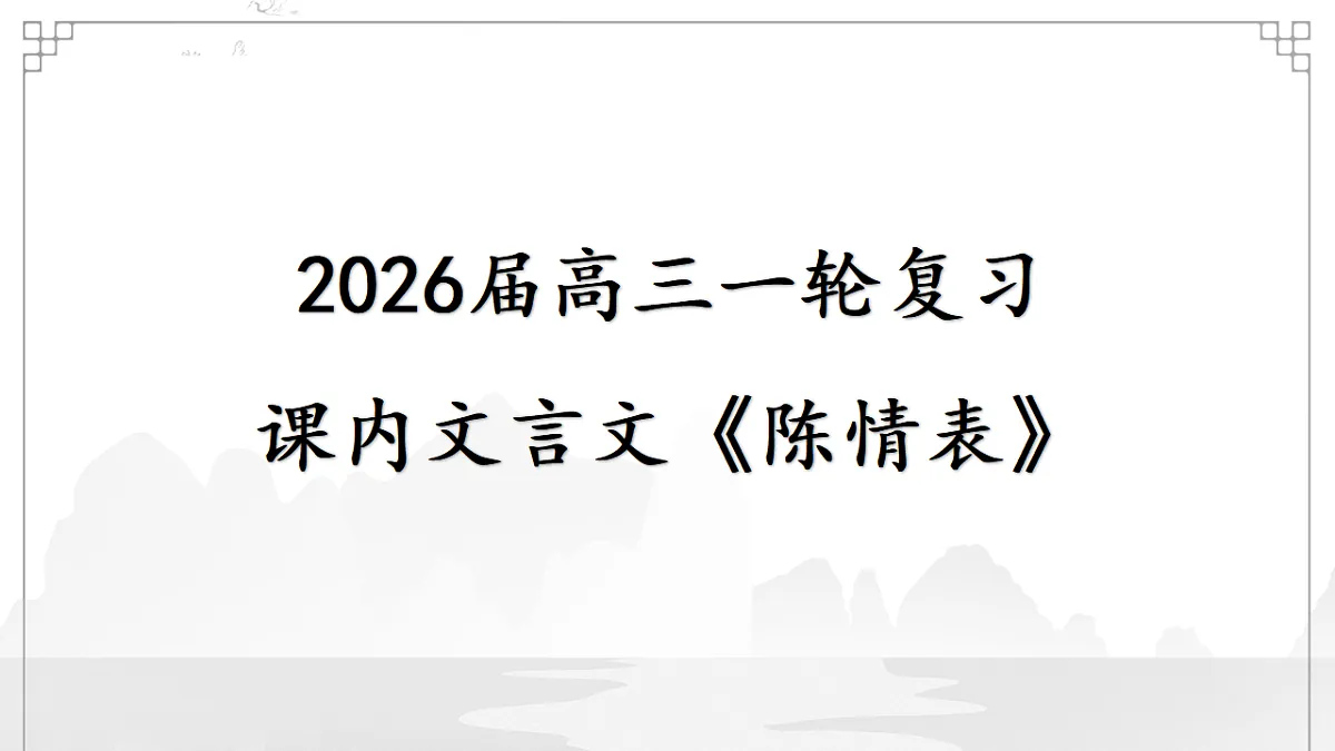 17560734第6页