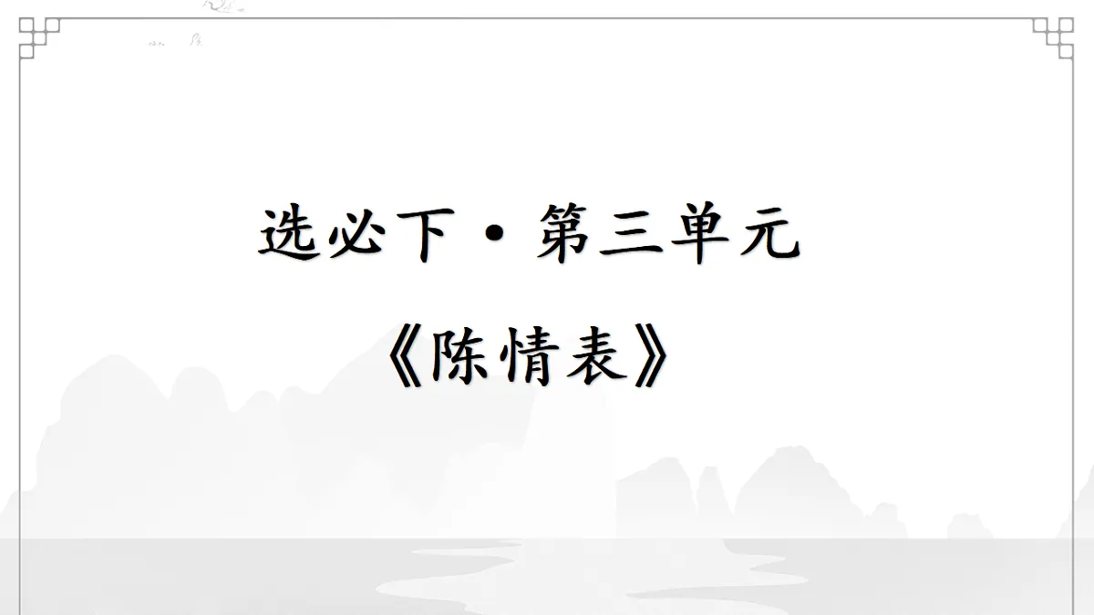 17560734第7页