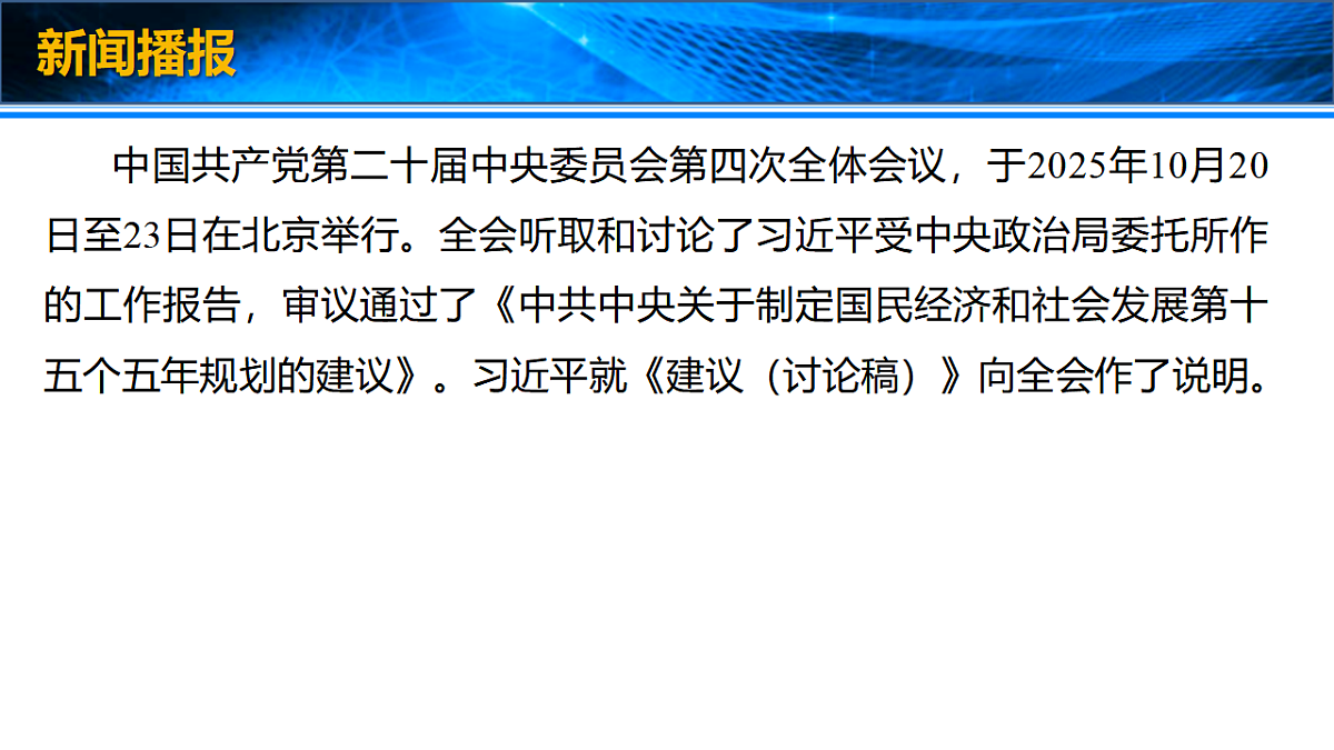 17560937第3页