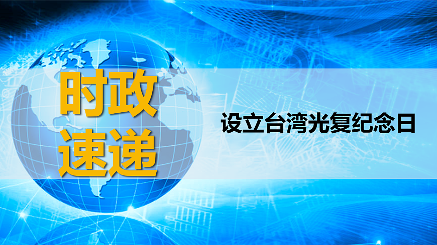 17560938第1页