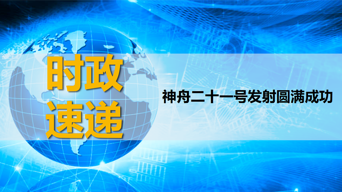 17560939第1页