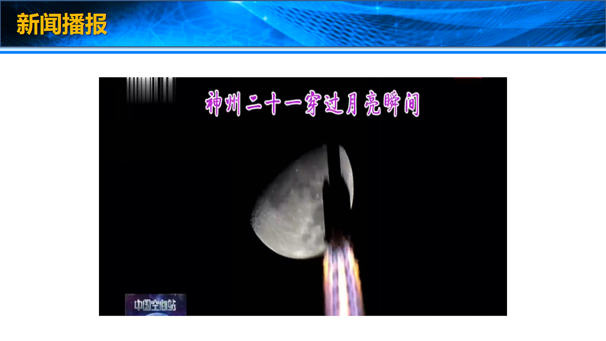 17560939第2页