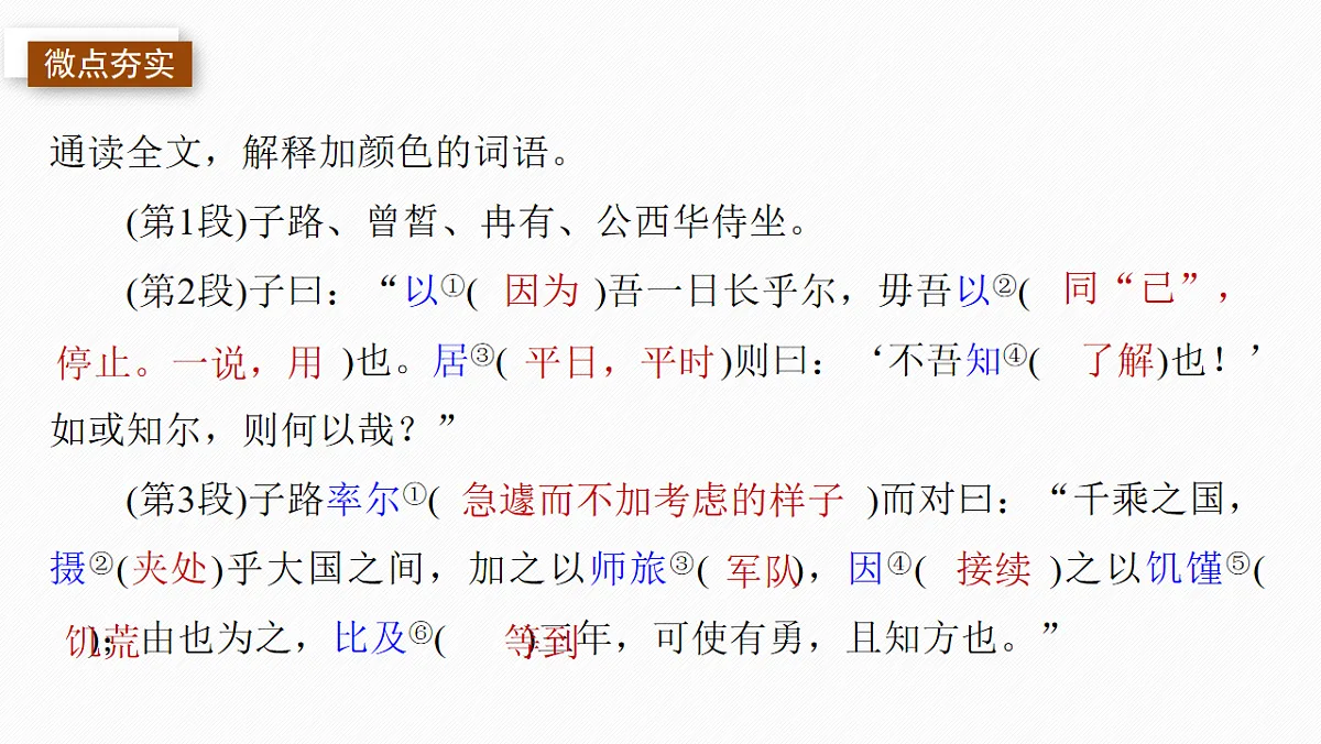 17560955第4页