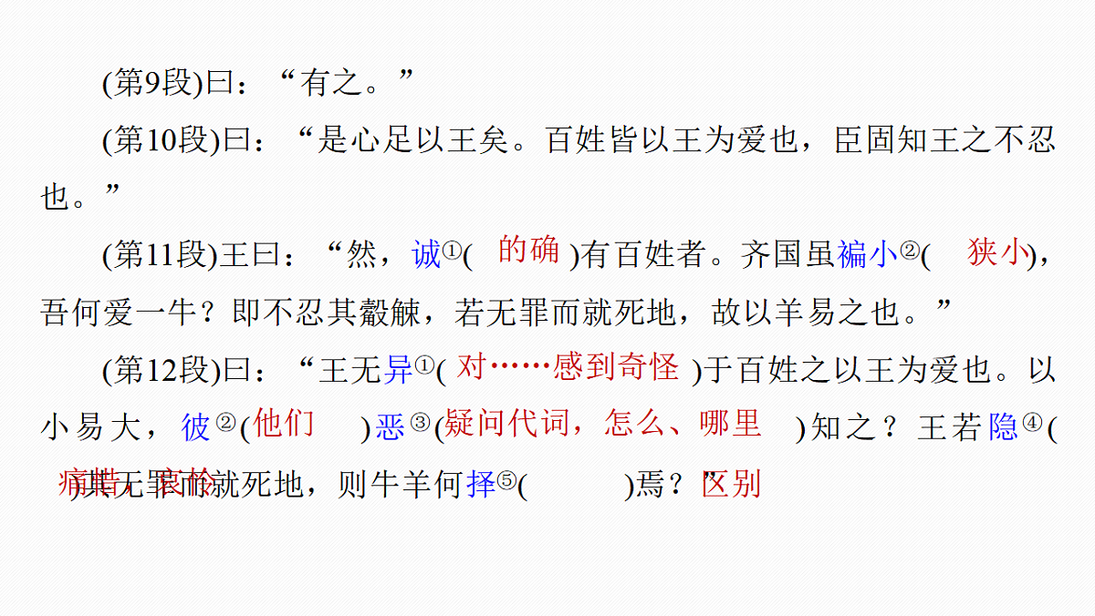 17560957第4页