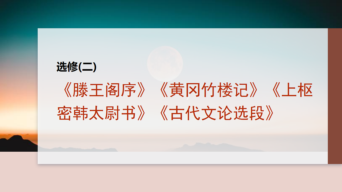 17560969第1页