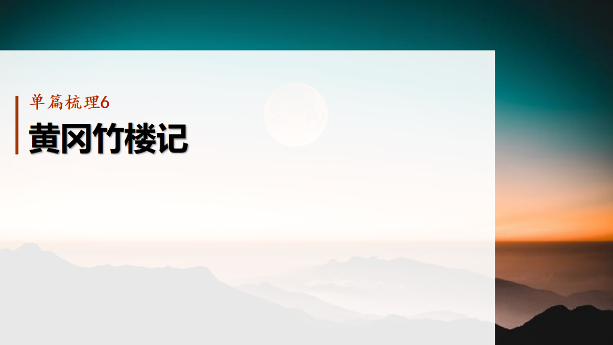 17560969第2页