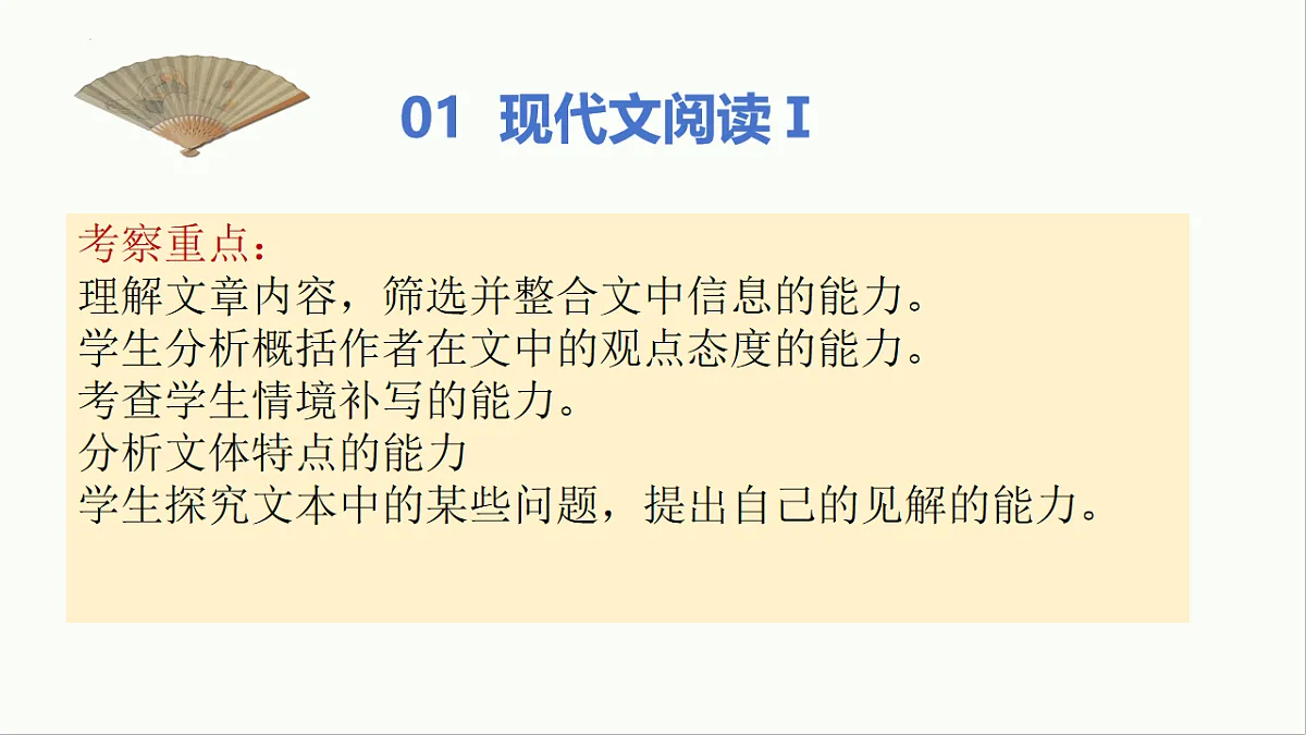 17561003第2页