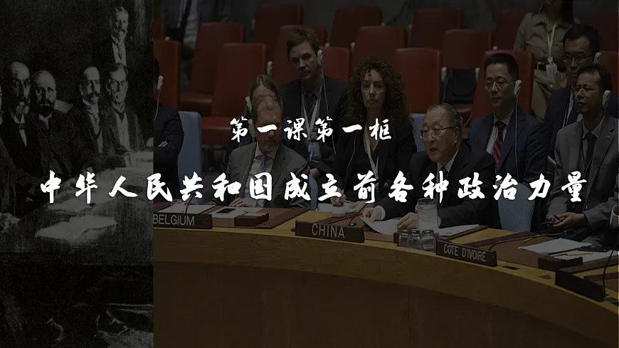 17561273第1页
