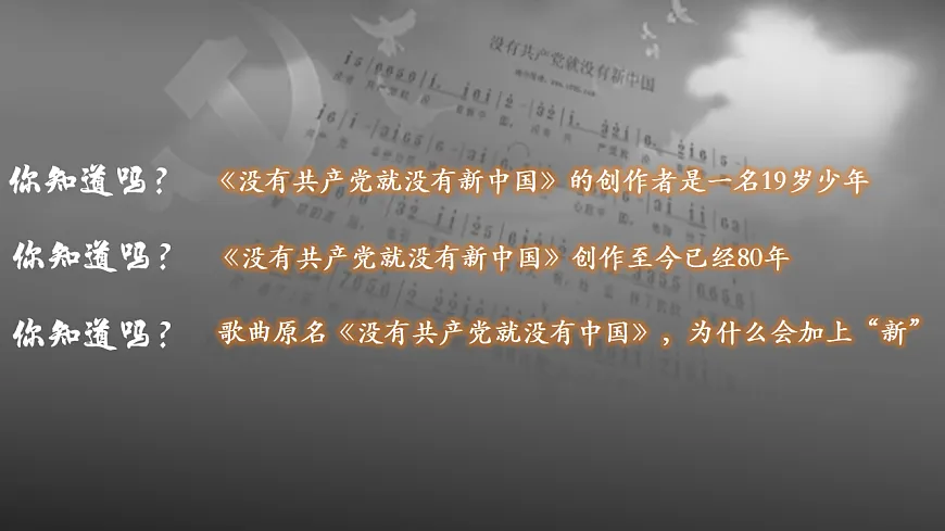 17561273第2页