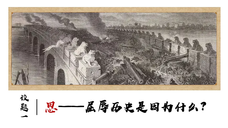 17561273第4页