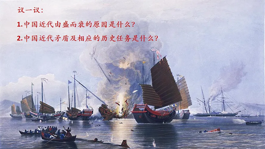 17561273第5页