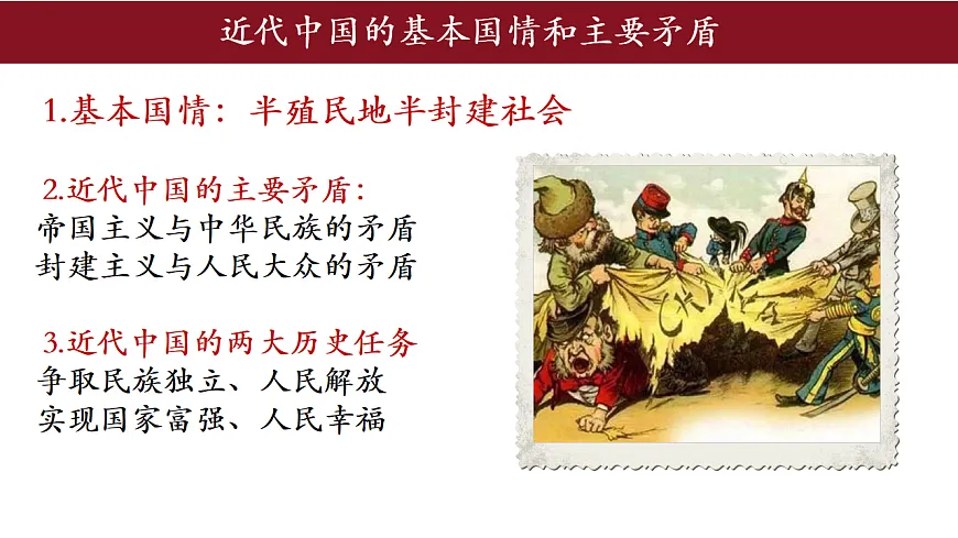 17561273第7页