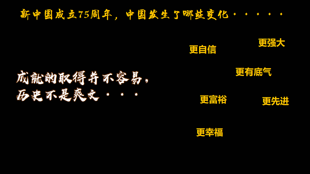 17561275第2页