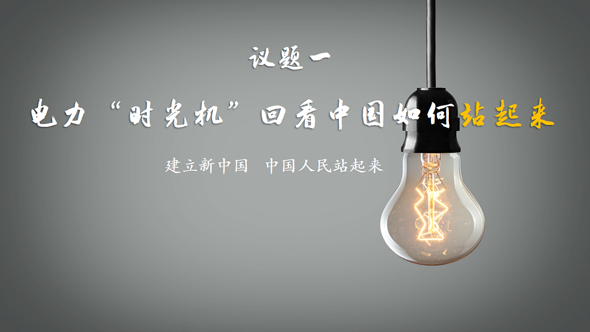 17561275第4页