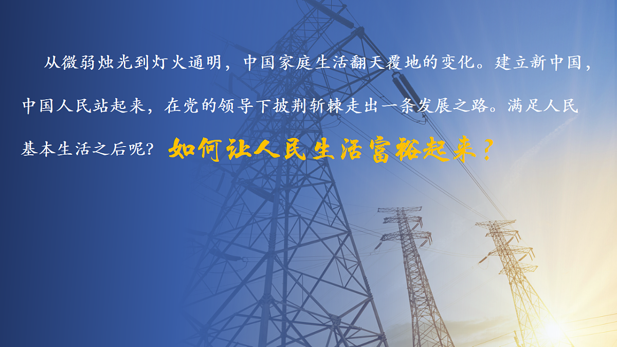 17561275第8页