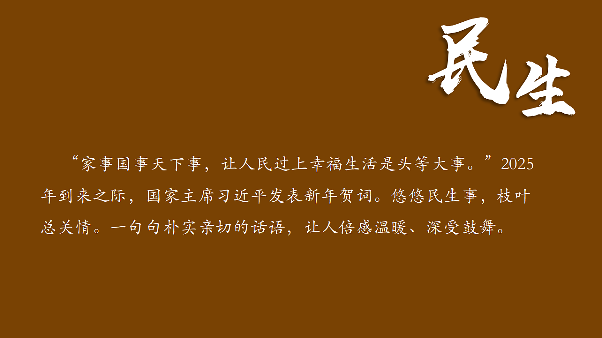 17561279第2页