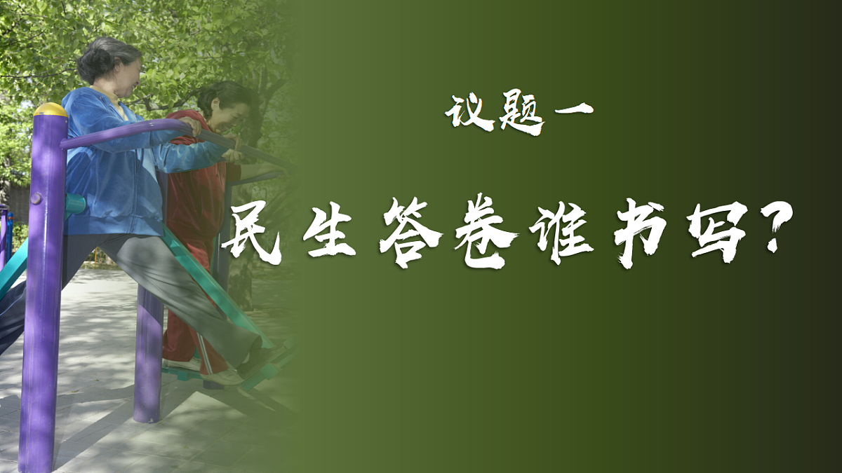 17561279第5页