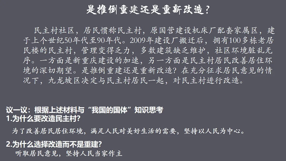17561281第7页