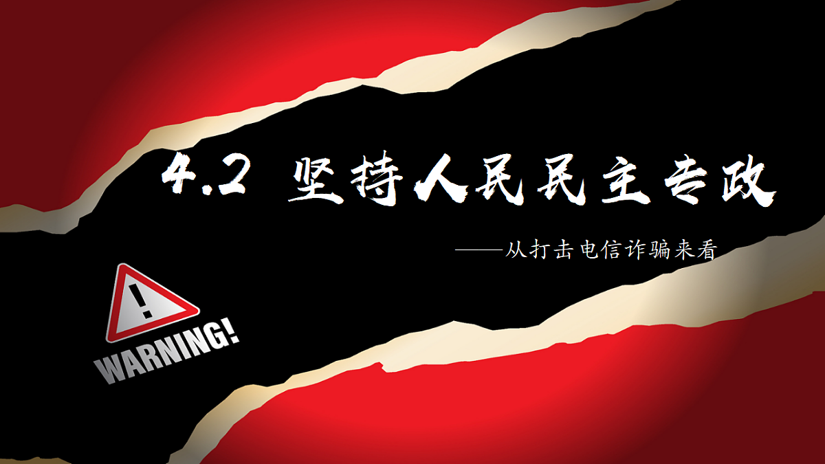 17561283第1页