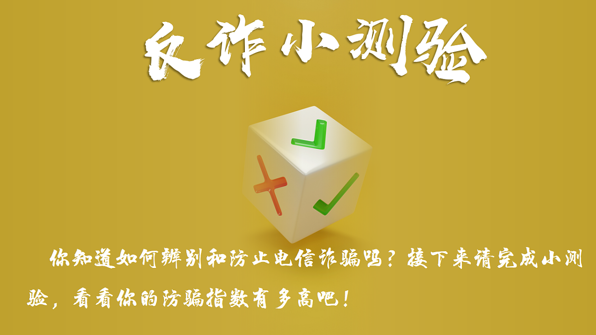 17561283第3页