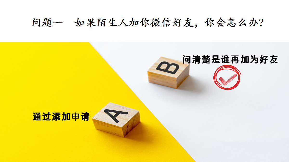 17561283第4页
