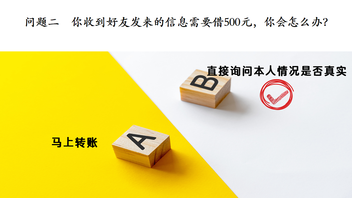 17561283第5页