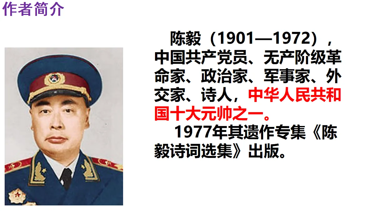 17561288第4页
