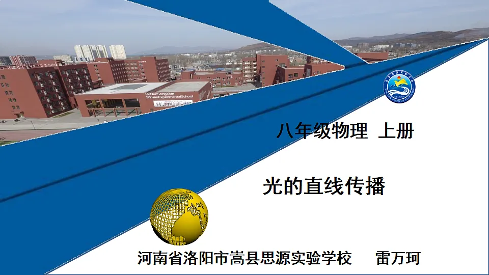17561327第1页