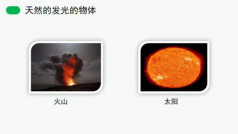 17561327第6页