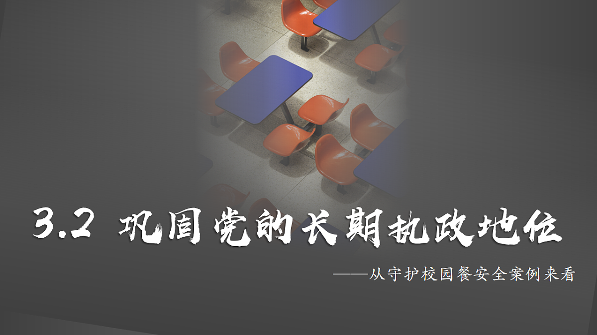 17561331第1页