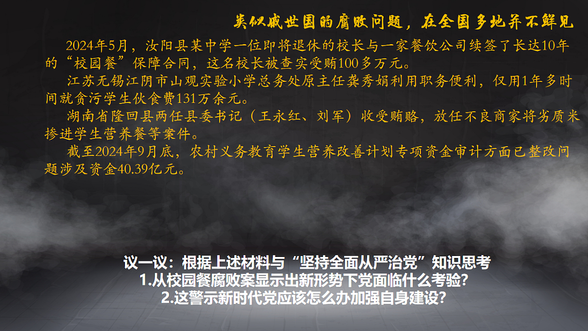 17561331第4页