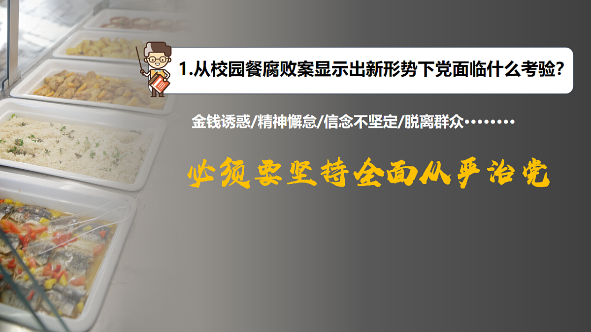17561331第5页