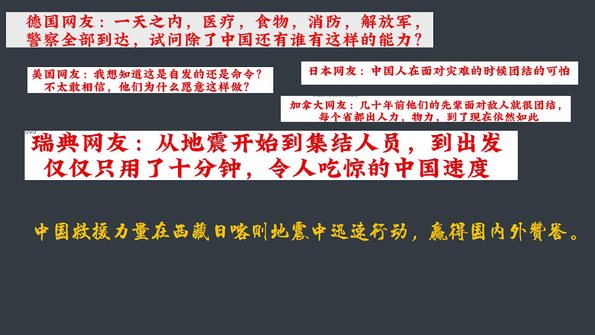 17561333第3页