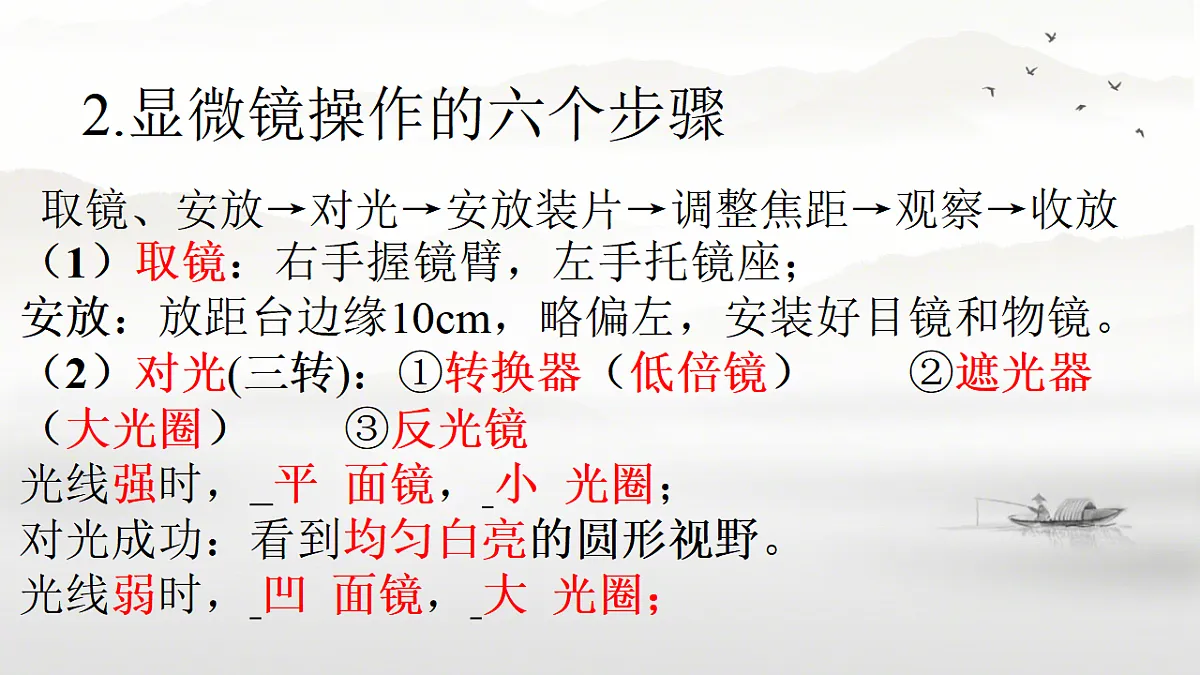 17561443第3页