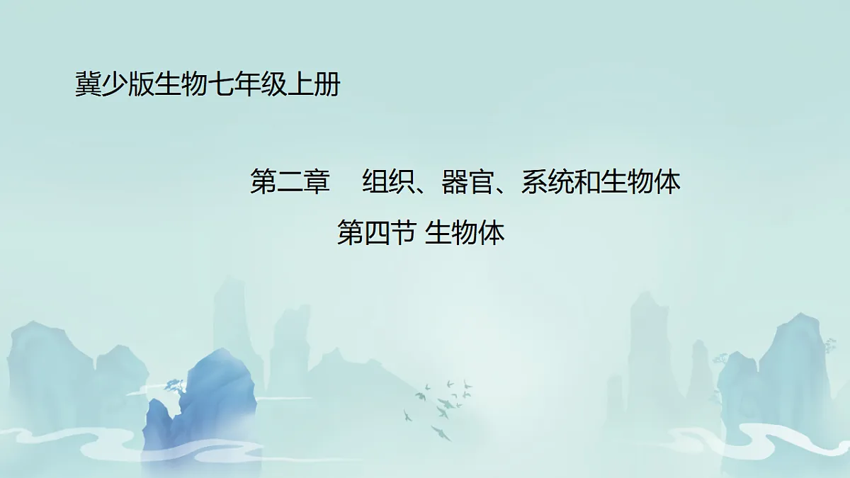 17561445第1页