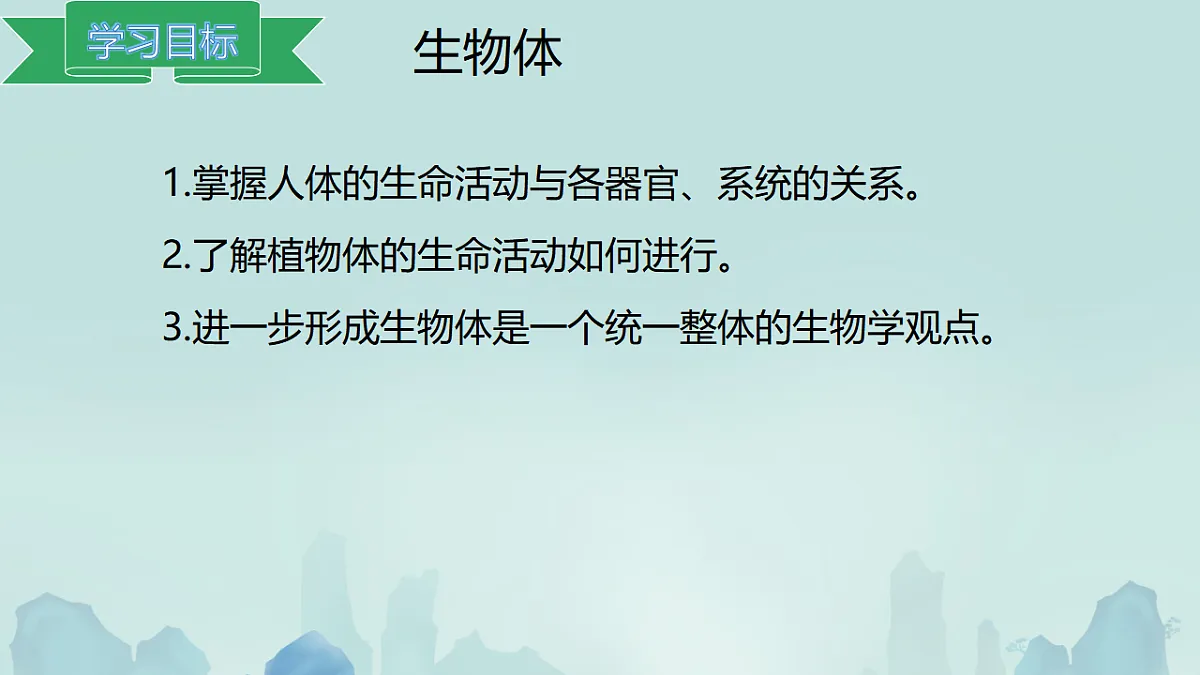 17561445第2页
