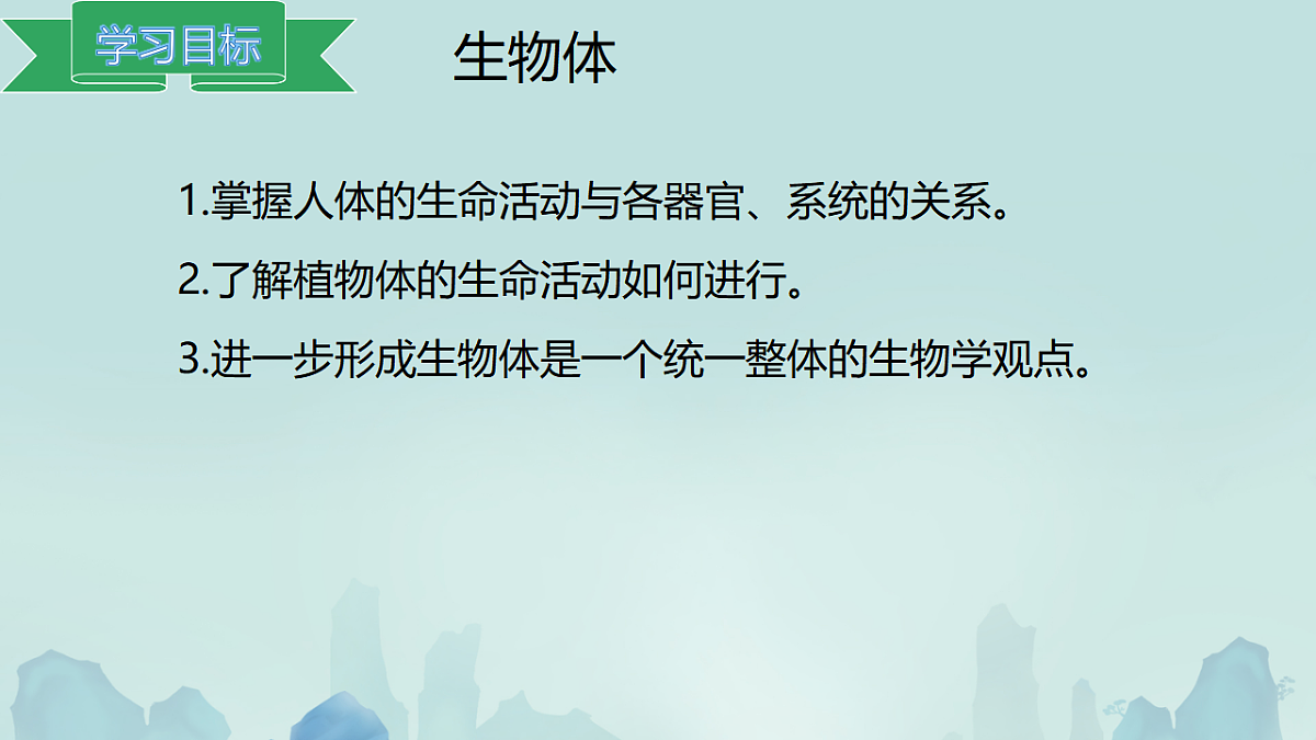 17561445第2页
