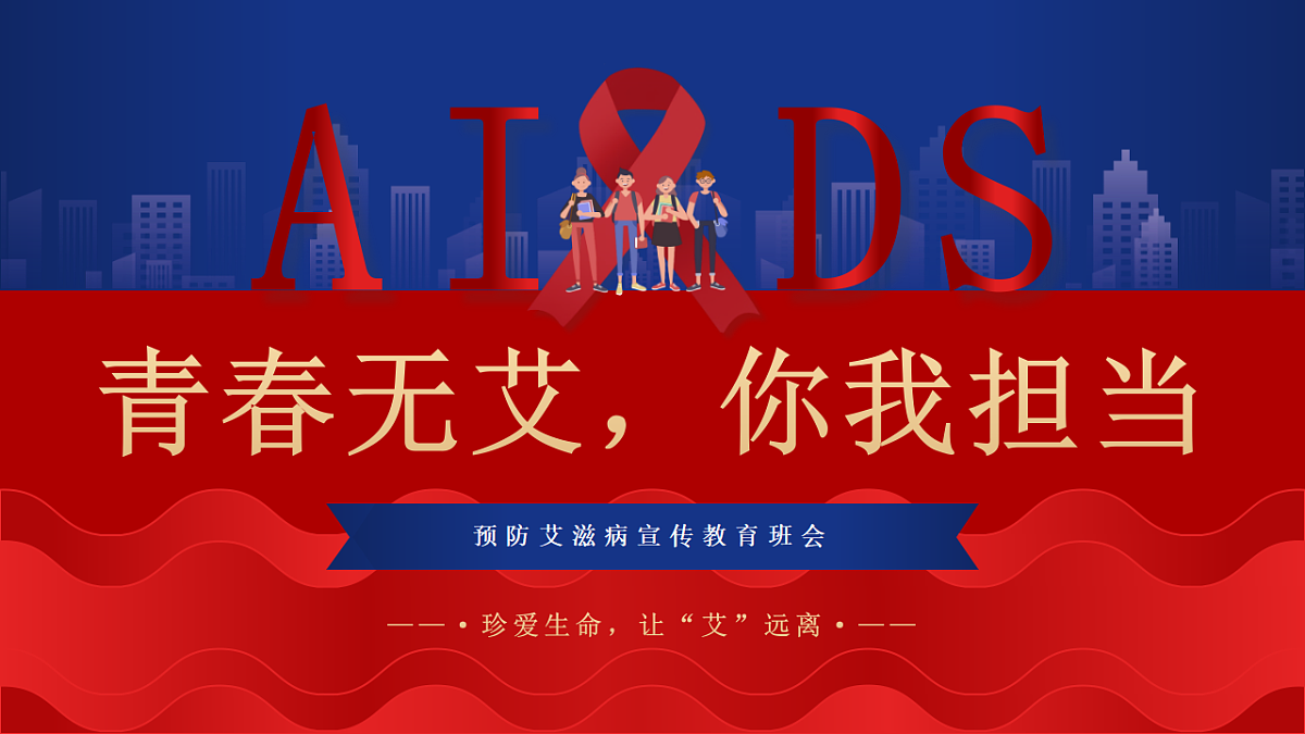 17562023第1页