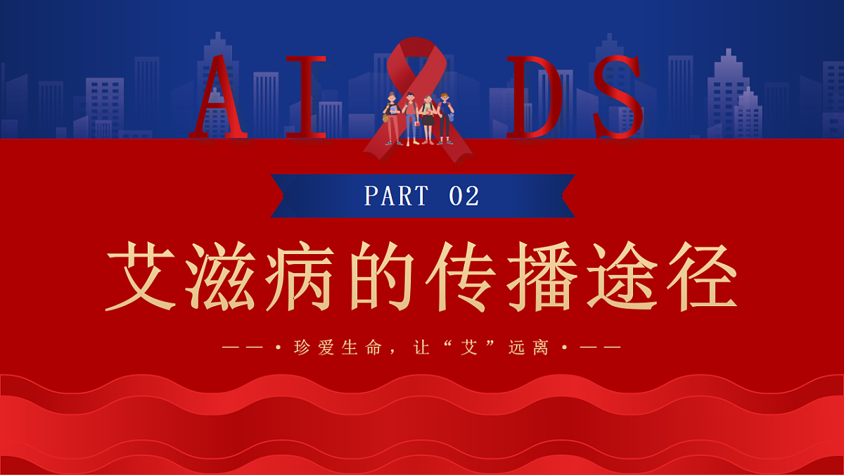 17562023第6页