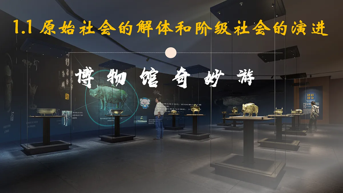 17562031第1页