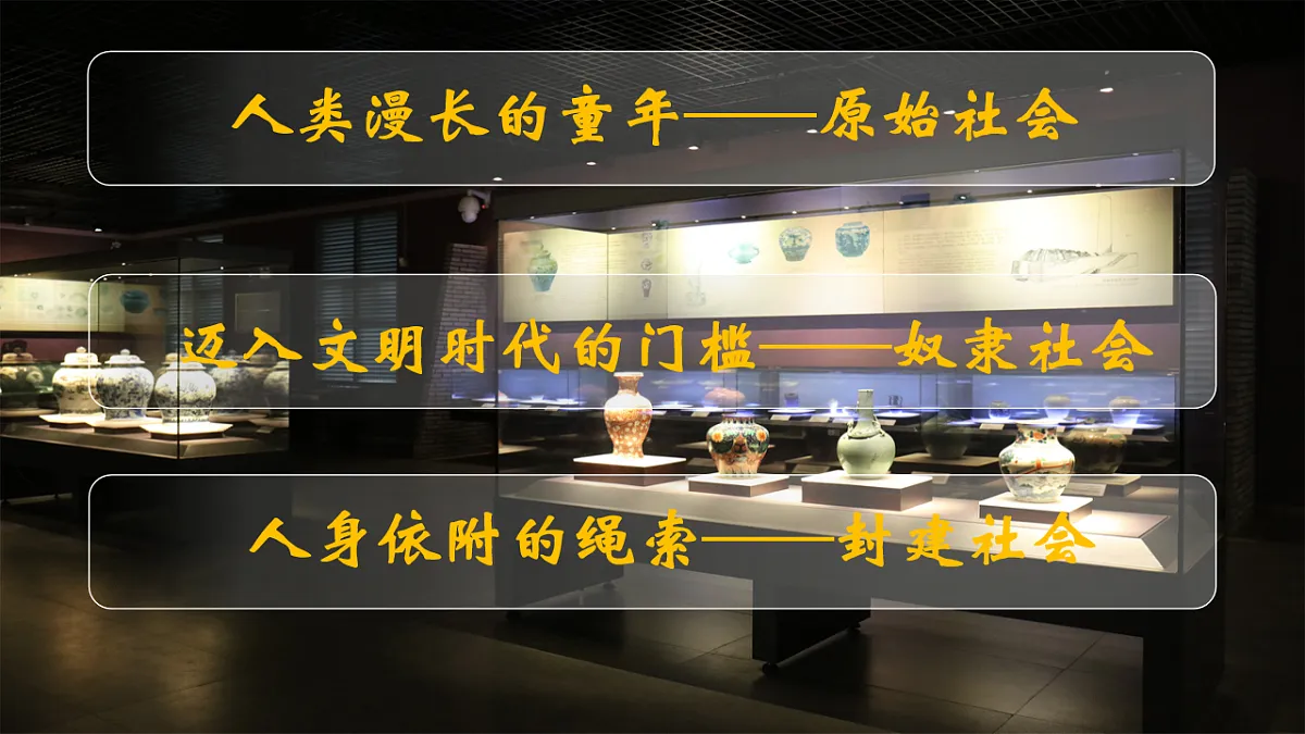 17562031第3页