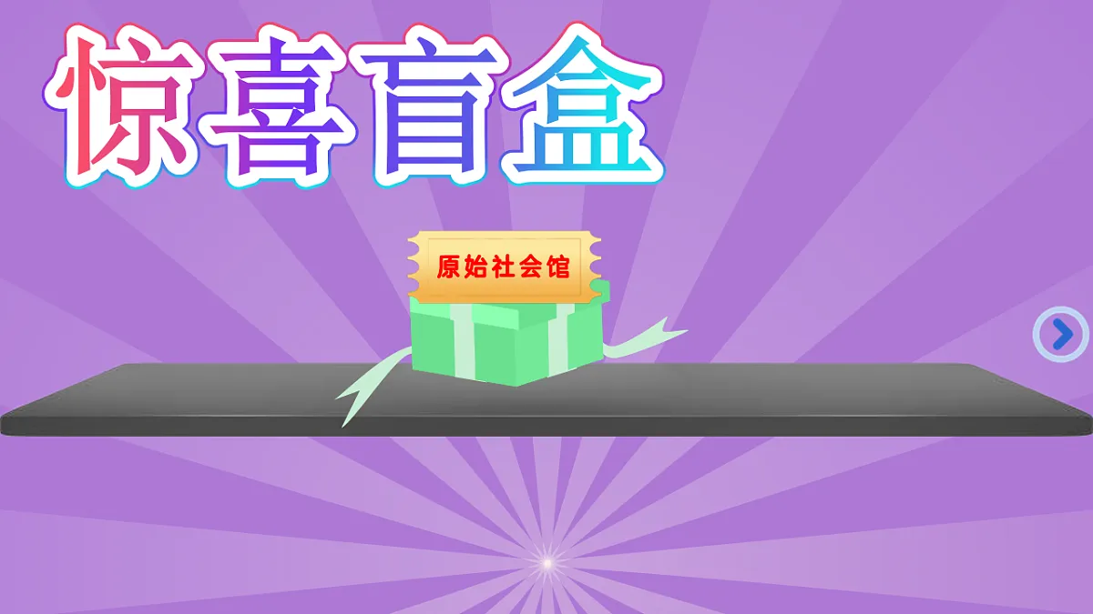 17562031第4页
