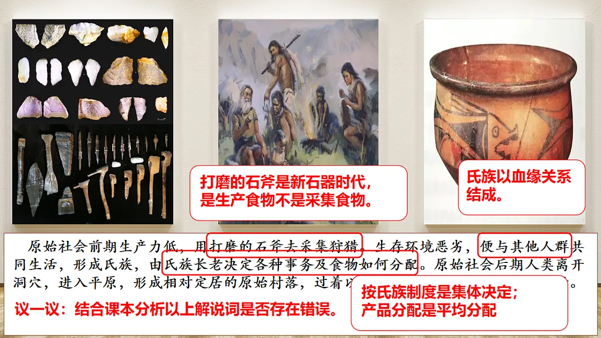 17562031第7页