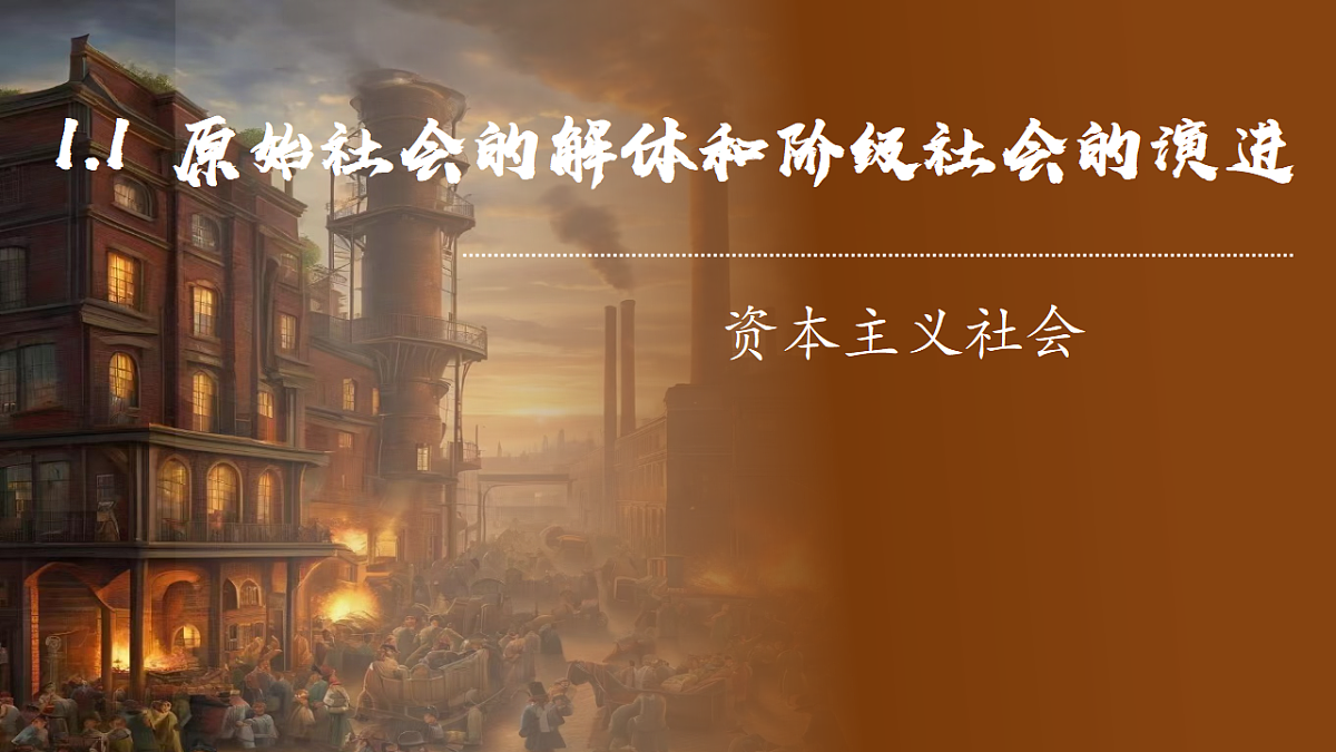 17562032第1页