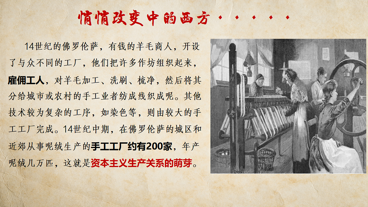 17562032第2页