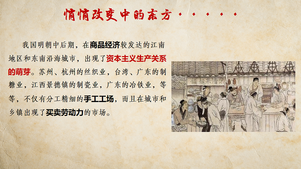 17562032第3页