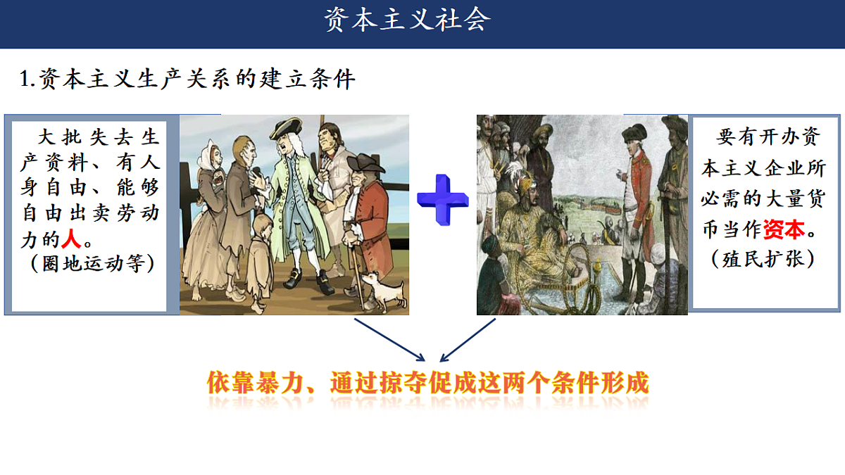 17562032第7页